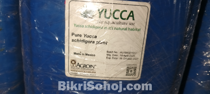 পুকুরের মাছ সংক্রান্ত মেডিসিন সুলভ মূল্যে বিক্রি করা হয়